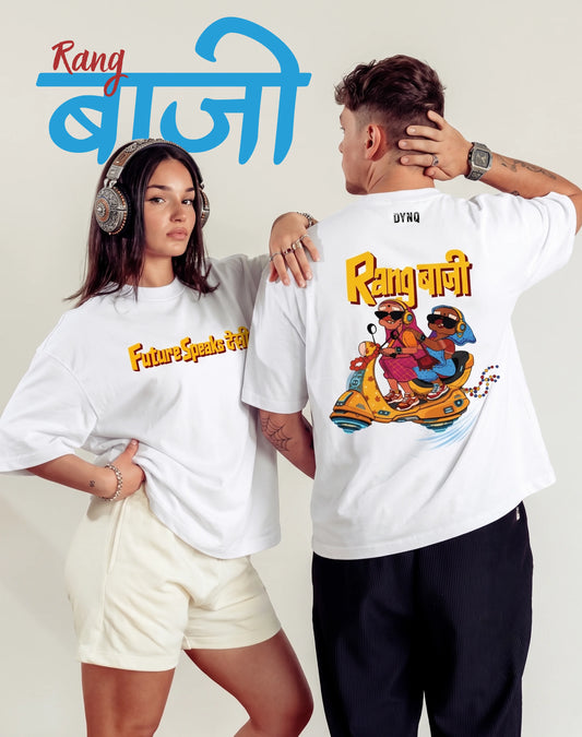 RANGBAZI