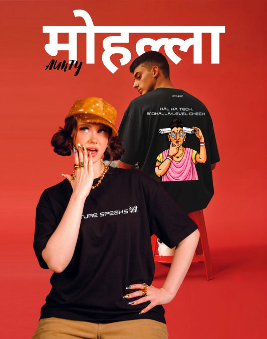MOHALLA AUNTY