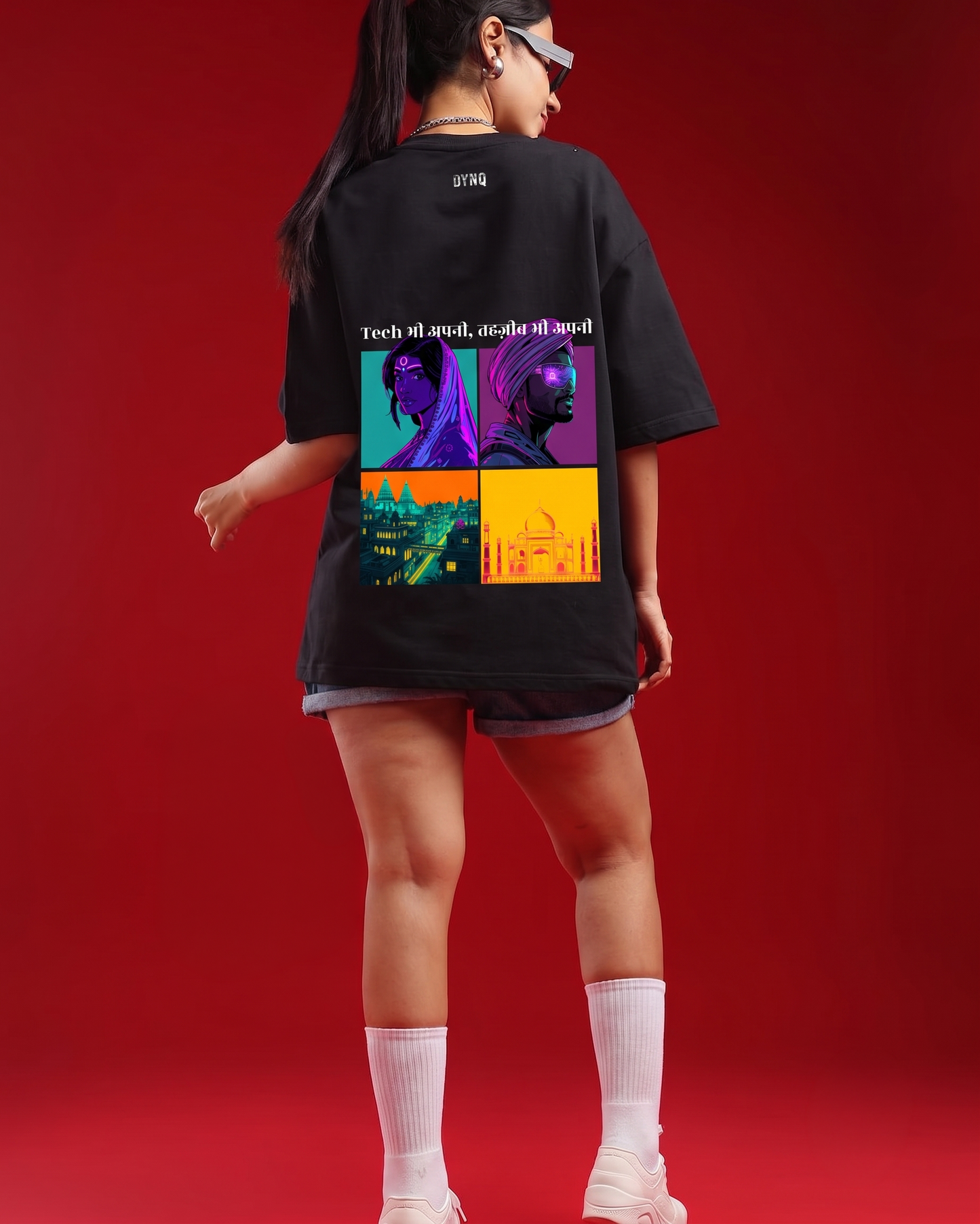 FUTURISTIC